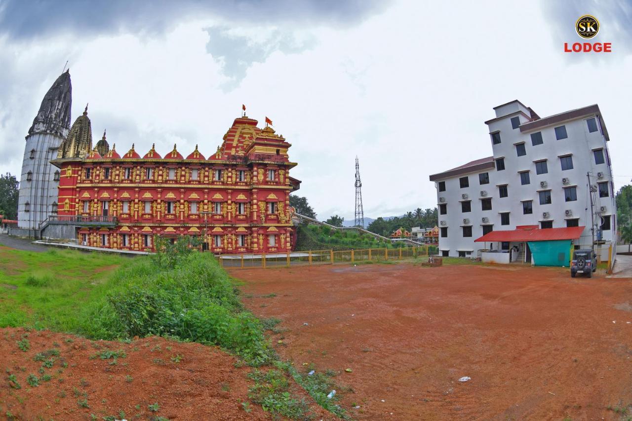 S.K Lodge Dharmastala Exterior photo